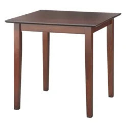 Udine Square Dining Table - Buylateral 10 Udine Square Dining Table - Buylateral -Homcom Store GUEST cb35484b 94f6 41f6 97f2 fc0c84dd98e3