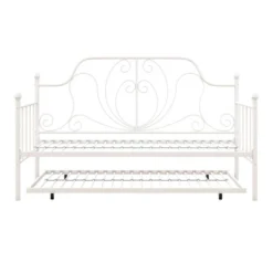 Twin Leila Metal Daybed And Trundle White - Room & Joy -Homcom Store GUEST fe8ca33e a148 4029 96d1 882f2a833e8b